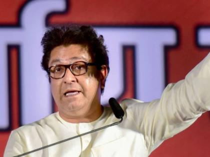 MNS chief Raj Thackeray's meeting in Aurangabad on May 1 has finally got permission. | Raj Thackeray: राज ठाकरेंच्या सभेला अखेर परवानगी मिळाली; पोलिसांनी घातल्या १६ अटी, काय म्हटलं पाहा!