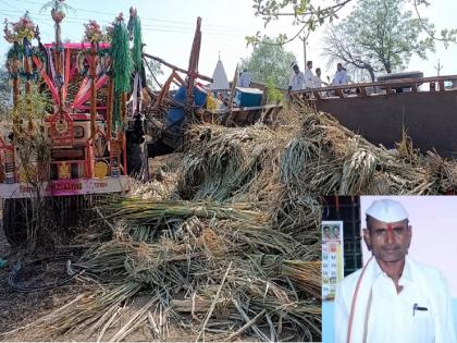 On the way back, the tractor overturned; One killed, 5 injured | परतीच्या वाटेवरील उसतोड मजुरांचा ट्रॅक्टर उलटला; चाऱ्याखाली दबल्याने एकाचा मृत्यू, ५ जखमी