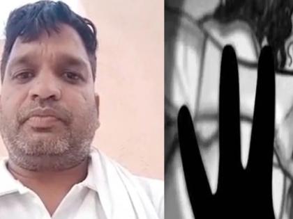 Rape on two sisters, one accused committed suicide, the other accused ... | सख्ख्या बहिणींवर बलात्कार, एका आरोपीने केली आत्महत्या, तर दुसऱ्या आरोपीने...