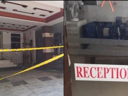 The sex racket started in the hotel, the fake customer was exposed by the police | हॉटेलमध्ये सुरु होतं सेक्स रॅकेट, बनावट ग्राहक बनून पोलिसांनी केला पर्दाफाश