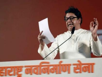 Police took objection to some provocative statements of Raj Thackeray | Raj Thackeray :शेवटची साडेचार मिनिटं भोवणार?, राज ठाकरेंच्या सभेतील 'या' वक्तव्यांवर पोलिसांनी घेतला आक्षेप