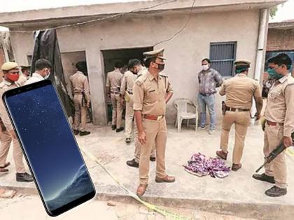 Panic situation over the death of a newlywed due to non-availability of mobile | मोबाईल न मिळाल्याने नवविवाहितेने जीव दिल्याने खळबळ 