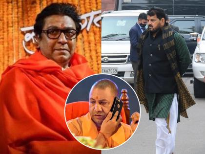 BJP MP Brij Bhushan Singh who threatened MNS chief Raj Thackeray will now calm down, said MNS leader Abhijeet Panse | Raj Thackeray: राज ठाकरेंना धमकी देणाऱ्या खासदाराला योगी आदित्यनाथांचा फोन; मनसेनं सांगितली 'पुढची बातमी'