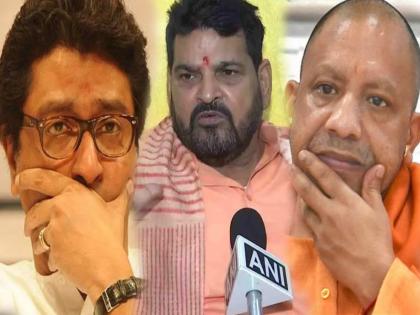 BJP Brijbhushan Sharan Singh Slams MNS Tulasi Joshi and says i will give advice to yogi | "योगींना आम्हीच सल्ला देतो", भाजपा नेत्याचं मनसे कार्यकर्त्याला प्रत्युत्तर, ऑडिओ क्लीप व्हायरल 