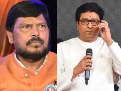 Raj Thackeray should apologize to North Indians says Ramdas athawale | "भोंगे कशाला काढायचे? हनुमान चालिसा जरूर म्हणा; पण मशिदींसमोर जाऊन गळा काढू नका"