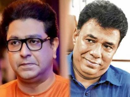 Raj Thackeray needs psychiatric treatment, post of former police officer on Facebook | Raj Thackeray : राज ठाकरेंना मानसोपचाराची गरज, माजी पोलीस अधिकाऱ्याची फेसबुकवर पोस्ट