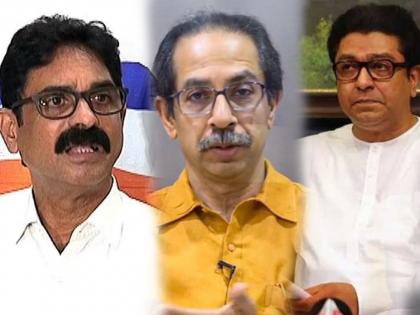 MNS leader Bala Nandgaonkar has criticized the Mahavikas Aghadi over the security of MNS chief Raj Thackeray. | थट्टा सुरुय, मग सुरक्षा देऊच नका; राज ठाकरेंसाठी घेतलेल्या निर्णयावर बाळा नांदगावकर संतापले!