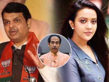 Opposition leader Devendra Fadnavis's wife Amrita Fadnavis has criticized Chief Minister Uddhav Thackeray | "वजनदार ने हल्के को..."; नाव न घेता अमृता फडणवीसांचा मुख्यमंत्री ठाकरेंवर निशाणा