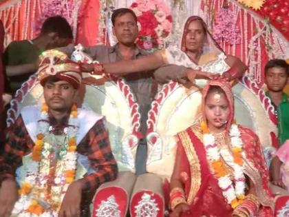 hardoi woman ties knot with fiance after he lost his one leg in road accident | एक विवाह ऐसा भी! लग्नाआधी नवरदेवाने पाय गमावला पण तिने सोडली नाही साथ; घेतल्या सप्तपदी