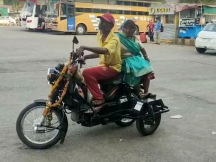 video beggar husband wife purchased moped cash 90 thousand rupees chhindwara | हृदयस्पर्शी! भिकाऱ्याने पत्नीसाठी घेतली 90 हजारांची गाडी; 'हे' आहे कारण, रोज कमावतात इतके रुपये