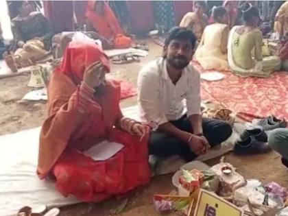 Crime News sagar netik choudhary detained for marrying second time in sagar to take cm kanya vivah yojana benefits | अजबच! 15 दिवसांत दुसऱ्यांदा बोहल्यावर चढला काँग्रेसचा नेता; पोलिसांनी मंडपातून घेतलं ताब्यात