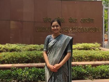 UPSC Result 2021: The daughter fullfill father's dream as got UPSC rank; Mansi Sonawane of Aurangabad secure 627th ranks in UPSC 2021 | UPSC Result 2021:वडिलांचे स्वप्न मुलीने साकारले;औरंगाबादच्या मानसीने पटकावली ६२७ वी रँक