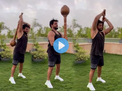 Suresh Raina workout with Mace Lord Hanuman Gada see viral video indian team IPL 2022 chennai super kings | Suresh Raina Workout with Mace, Video: 'गदाधारी' सुरेश रैना! हातात वजनदार गदा घेऊन Mr IPL चं वर्कआऊट!!