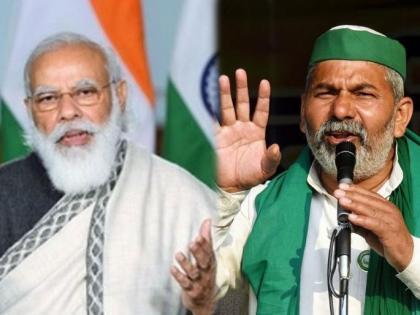 meerut bku leader Rakesh Tikait big statement over bjp government after attack in bengaluru | "भाजपा माझ्याविरोधात षडयंत्र रचतेय, माझी हत्या करू पाहतेय"; राकेश टिकैत यांचा गंभीर आरोप