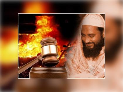 2006 Varanasi Blast : Terrorist Waliullah sentenced to death after 16 years, court decision | 2006 Varanasi Blast : तब्बल 16 वर्षांनंतर निकाल आला, दहशतवादी वलीउल्लाहला फाशीची शिक्षा