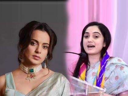 kangana ranaut reacts on bjp spokesperson nupur sharma controversial | 'हा अफगाणिस्तान नाहीये...'; Kangana Ranaut चा नुपूर शर्माला पाठिंबा