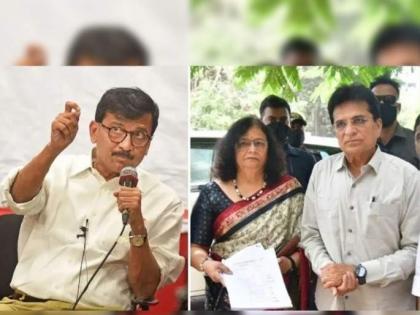 Increase in difficulty of Sanjay Raut; Court issues summons in Medha Somaiya defamation case | Sanjay Raut : संजय राऊत हाजीर हो; मेधा सोमय्या मानहाणीप्रकरणी कोर्टाने बजावले समन्स