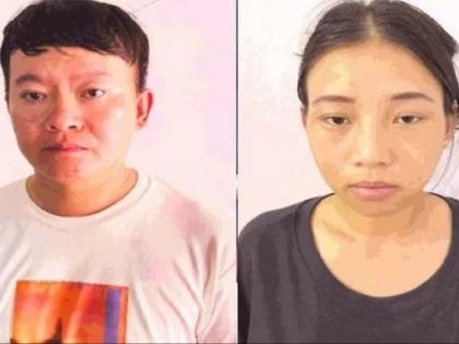 Chinese national with girlfriend arrested in Gurugram for living on fake visa | गर्लफ्रेंडसह चिनी नागरिकास अटक, बनावट व्हिसावर राहत असल्याने गुरुग्राममधून पकडले