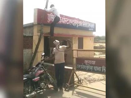 electricity department lineman cut power supply of police station after bike challan done by bareilly police | बदला! बाईकचे पेपर नसल्याने पोलिसाने पावती फाडली; लाईनमनने थेट पोलीस ठाण्याची वीज कापली