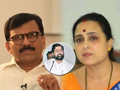 BJP Chitra Wagh Slams Shivsena And Sanjay Raut Over Eknath Shinde Revolt | "राज्याचा गृहराज्यमंत्री दुसऱ्या राज्यात पळून गेला तरी मविआ सरकारला थांगपत्ता लागला नाही"