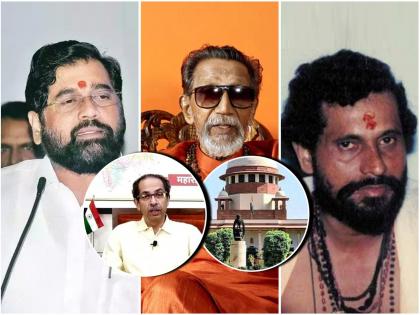 Eknath Shinde Tweet Over supreme court and Shivsena MLA | Eknath Shinde : हा बाळासाहेब ठाकरेंच्या हिंदुत्वाचा, धर्मवीर आनंद दिघे साहेबांच्या विचारांचा विजय - एकनाथ शिंदे