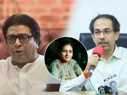 NCP leader Rupali Patil said that CM Uddhav Thackeray and MNS chief Raj Thackeray should come together. | दोन्ही भावांनी एकत्र येण्याची हीच वेळ, महाराष्ट्राला दाखवून द्या की...; रुपाली पाटलांची मनसे इच्छा