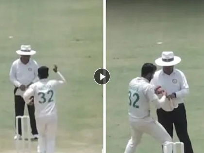 Pakistan bowler  Hasan Ali's Behaviour With Umpire Sends Whole Ground Into Laugh Riot, Video  | Hasan Ali : अम्पायनरने नॉट आऊट देताच पाकिस्तानी गोलंदाज हसन अली अंगावर धावला अन्..., Video 
