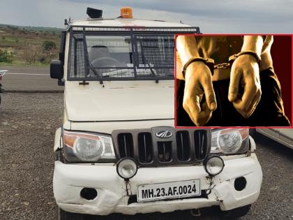 Shocking! The accused in the rape case escaped with handcuffs from clutches of the police | धक्कादायक ! अत्याचार प्रकरणातील आरोपी हातकडीसह पोलिसांच्या ताब्यातून पळाला