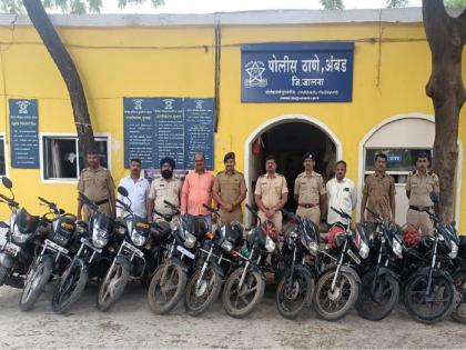 Bike stolen from Mumbai and sold in Jalana; Criminals arrested, 12 bikes seized | मुंबई, औरंगाबादेत बाईक चोरून जालन्यात विक्री; सराईत गुन्हेगार अटकेत, १२ दुचाकी जप्त