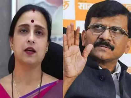 BJP Chitra Wagh Slams Shivsena Sanjay Raut And BMC | Chitra Wagh : "काय ती शायरी, काय ती अदाकारी, काय ती गुर्मी... वाट्टोळं एकदम ओके"; भाजपाचा संजय राऊतांना टोला