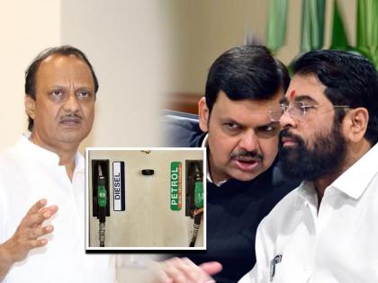 NCP Mahesh Tapase Slams Eknath Shinde decision petrol diesel price | "अजितदादांमुळेच शिंदे-फडणवीस सरकारला इंधन दरकपात करता आली"; राष्ट्रवादीचा दावा