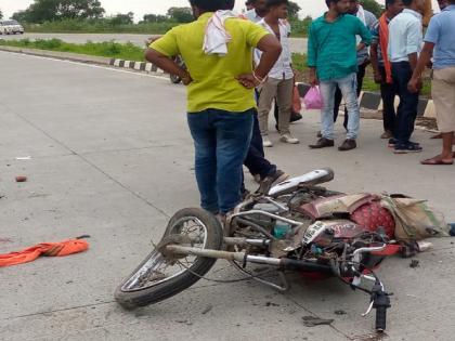 Time strikes the three in the family; Husband and wife, brother died on the spot after being hit by a speeding vehicle | कुटुंबातील तिघांवर काळाची झडप; भरधाव वाहनाच्या धडकेत पती-पत्नी, दिराचा जागीच मृत्यू