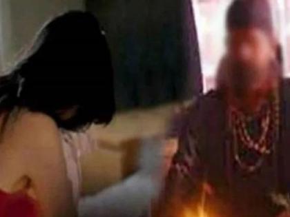 A tantrik who entered the house saying 'The shadow of an evil spirit...' attempted to rape a minor girl | 'आत्म्याची सावली आहे...' म्हणत घरात घुसलेल्या तांत्रिकाने अल्पवयीन मुलीवर केला बलात्काराचा प्रयत्न