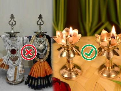 Deep Amavasya 2022: On Deep Amavasya, do Deep Puja by lighting the lamps, not by dressing the lamps; Learn the scientific method! | Deep Amavasya 2022: दीप अमावस्येला दिव्यांना वस्त्र नेसवून नव्हे तर दिवे उजळून करा दीपपूजा; जाणून घ्या शास्त्रशुद्ध पद्धत!