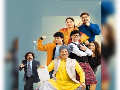 थांबायचं नाय, गड्या थांबायचं नाय..!, 'दे धक्का २'मध्ये सायलीच्या भूमिकेत दिसणार महेश मांजरेकरांची लेक