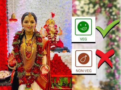 Shravan 2022: Do not eat meat from Shravan to Gauri-Ganpati; There are religious and scientific reasons behind it; Find out! | Shravan 2022: श्रावणापासून गौराईच्या जेवणापर्यंत मांसाहार करू नका; त्यामागे आहेत धार्मिक आणि वैज्ञानिक कारणं; जाणून घ्या!