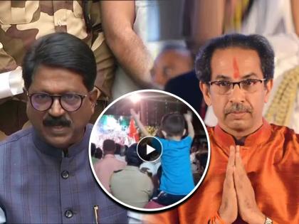 Shivsena Arvind Sawant Share small Shivsainik video on twitter | "शिवसेना... नाते जिव्हाळ्याचे, स्नेहाचे, पिढ्यापिढ्यांचे"; अरविंद सावंतांनी शेअर केला 'तो' खास Video