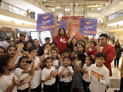 Sonali Kulkarni and Gashmeer Mahajani Rock with Little Masters | सोनाली आणि गश्मीरने केली लिटिल मास्टर्स सोबत धमाल