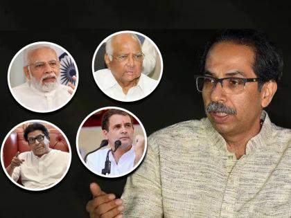 Who exactly will benefit from Shiv Sena split?; see the survey of india tv | Lok Sabha Election 2024 Opinion Poll: शिवसेना फुटीचा फायदा नेमका कोणाला होणार?; मोदी, पवारांसह राज ठाकरेही शर्यतीत, पाहा सर्व्हे