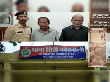 13-year-old girl gang-raped for 3 days by luring Rs 10 | 10 रुपयांचे आमिष दाखवून 13 वर्षीय मुलीवर 3 दिवस सामूहिक बलात्कार, शेजाऱ्याचे दुष्कृत्य