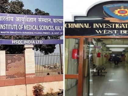 Another recruitment scam in Bengal! CBI interrogates daughter of BJP MLA regarding AIIMS recruitment | बंगालमध्ये आणखी एक नोकरभरती घोटाळा! एम्स भरतीबाबत CBIने भाजप आमदाराच्या मुलीची केली चौकशी