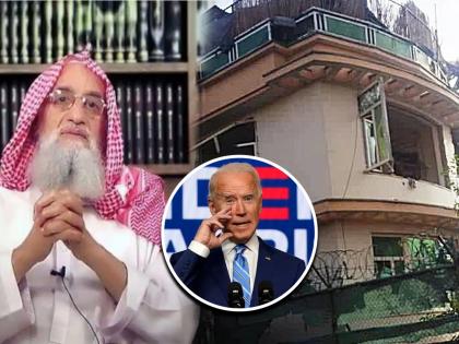 Expert eye surgeon turned militant; See How Al-Zawahiri Turned to Terrorism? | डोळ्यांचा निष्णात सर्जन झाला अतिरेकी; अल-जवाहिरी दहशतवादाकडे कसा वळला?, पाहा