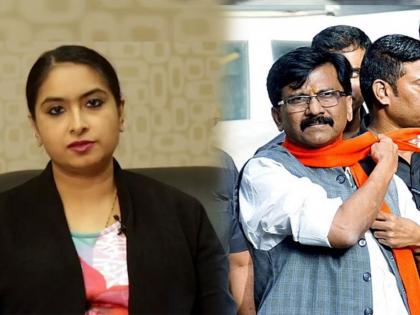 Sanjay Raut: Increase in Sanjay Raut's problem; The police sought the original audio from Swapna Patkar | Sanjay Raut :संजय राऊतांच्या अडचणीत वाढ?; पोलिसांनी स्वप्ना पाटकरांकडून ओरिजिनल ऑडिओ मागवला