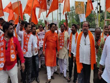 in Latur, Shiv Sena protests against Central Govt, ED | लातुरात ईडी, केंद्र शासनाच्या विरोधात शिवसेनेची निदर्शने