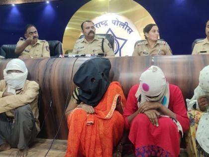 Kidnapped girl's marriage plan foiled in Madhya Pradesh! Shackles to two men with three women | अपहृत बालिकेचा लग्नाचा डाव मध्य प्रदेशमध्ये उधळला! तीन महिलांसह दोन पुरुषांना बेड्या