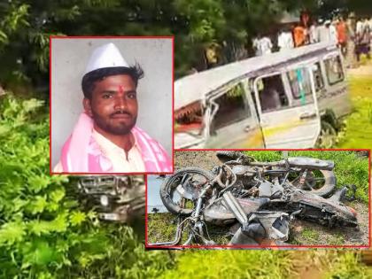 A speeding jeep blew up the bike; Husband and wife died, the marriage took place only one and a half months ago | भरधाव जीपने दुचाकीला उडवले; पती-पत्नीचा मृत्यू, दीड महिन्यांपूर्वीच झाला होता विवाह