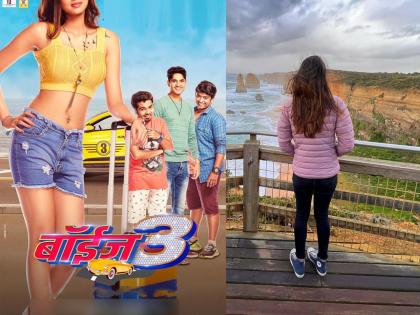 marathi tv actress Vidula Chougule upcoming marathi movie boys 3 | अखेर 'बॉईज ३' मधील ‘तिचा’ चेहरा आला समोर; छोट्या पडद्यावरील लोकप्रिय अभिनेत्रीचं रुपेरी पडद्यावर पदार्पण