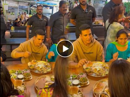 akshay kumar enjoyed misal paav with raksha bandhan team co star | Video: झणझणीत पुणेरी मिसळवर अक्षयने मारला ताव; आजुबाजूच्या लोकांचाही पडला त्याला विसर