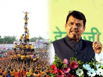 BJP initiative for accident victim Govinda; 10 lakh insurance announced | Dahi Handi: अपघातग्रस्त गोविंदासाठी भाजपाचा पुढाकार; १० लाखांचा विमा काढण्याचं जाहीर  