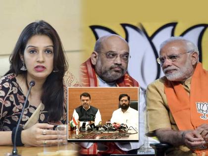 Shivsena Priyanka Chaturvedi Slams Modi Government, BJP And Eknath Shinde Over cabinet expansion | Priyanka Chaturvedi : "हम दो केंद्र में, हमारे दो महाराष्ट्र में; हे रिमोट कंट्रोलवर चालणारं सरकार"; शिवसेनेचा घणाघात